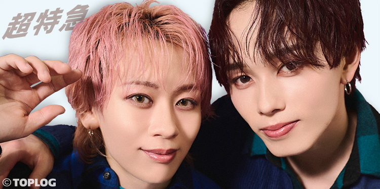 シューヤ＆マサヒロ、初ステージでも息ピッタリ！“チャーはん”の素顔♡ファン必見トーク