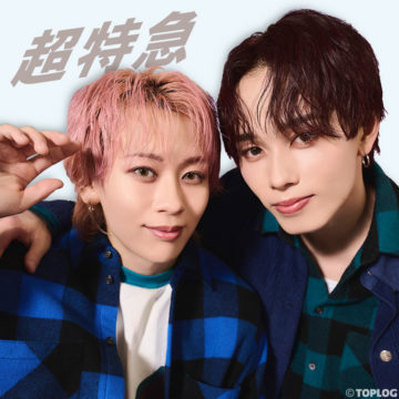 シューヤ＆マサヒロ、初ステージでも息ピッタリ！“チャーはん”の素顔♡ファン必見トーク