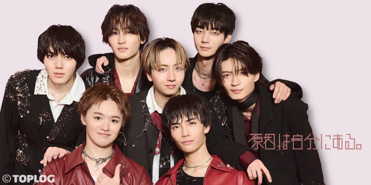 「初登場で大トリ」ガルアワのラストを飾った7人―原因は自分にある。に直撃インタビュー！