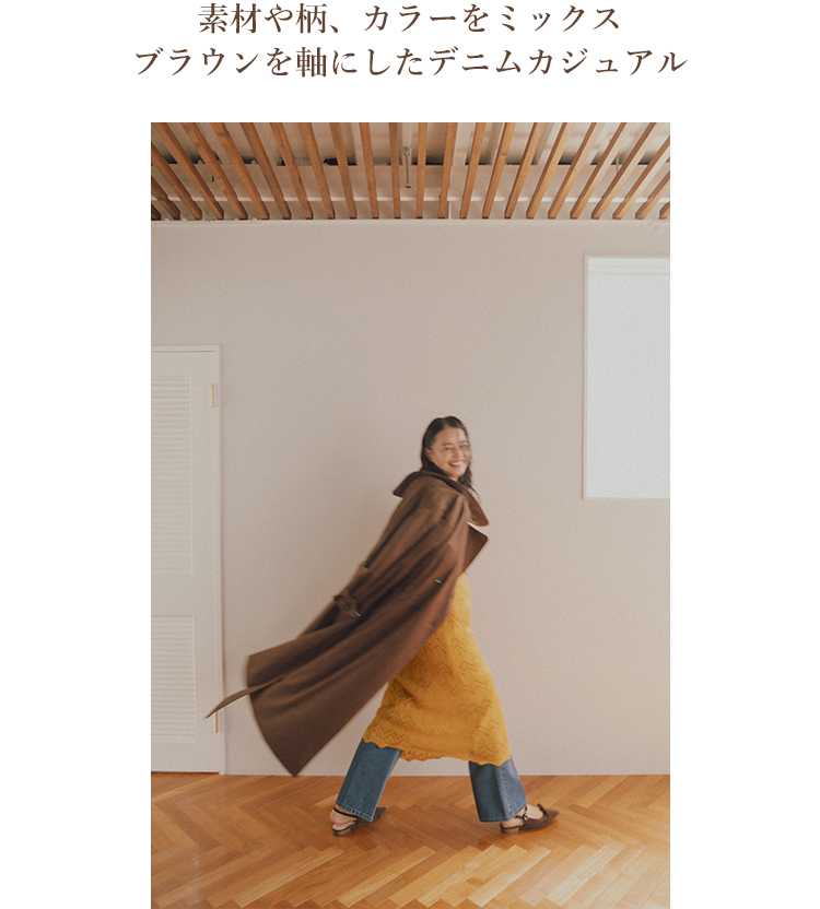 岸本セシル Ｎ.Natural Beauty Basic