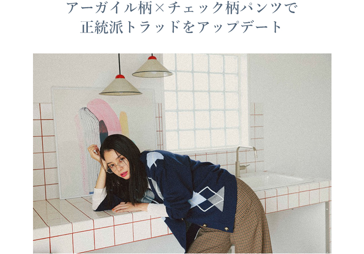 岸本セシル Ｎ.Natural Beauty Basic