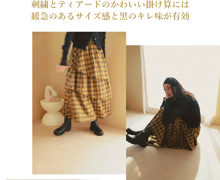 岸本セシル Ｎ.Natural Beauty Basic