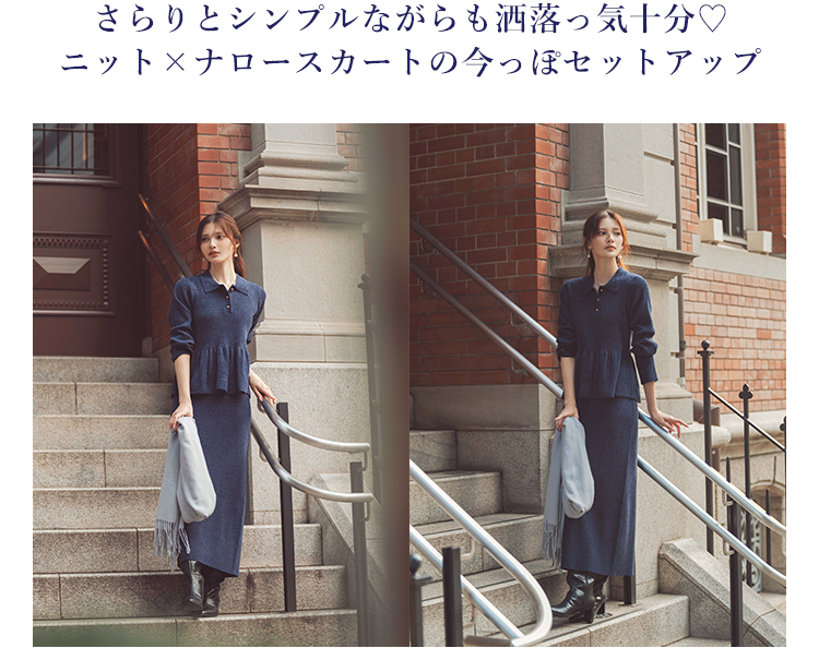 青島心 PROPORTION BODY DRESSING