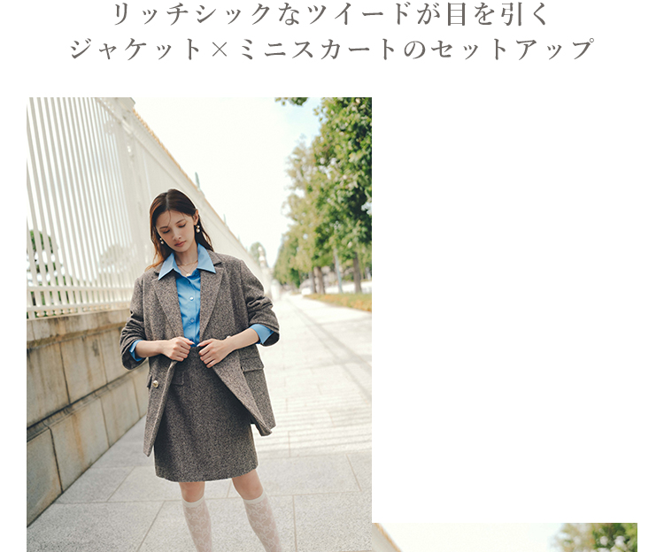 青島心 PROPORTION BODY DRESSING
