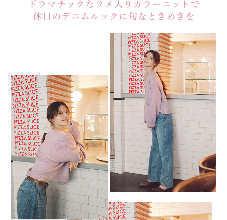 青島心 PROPORTION BODY DRESSING