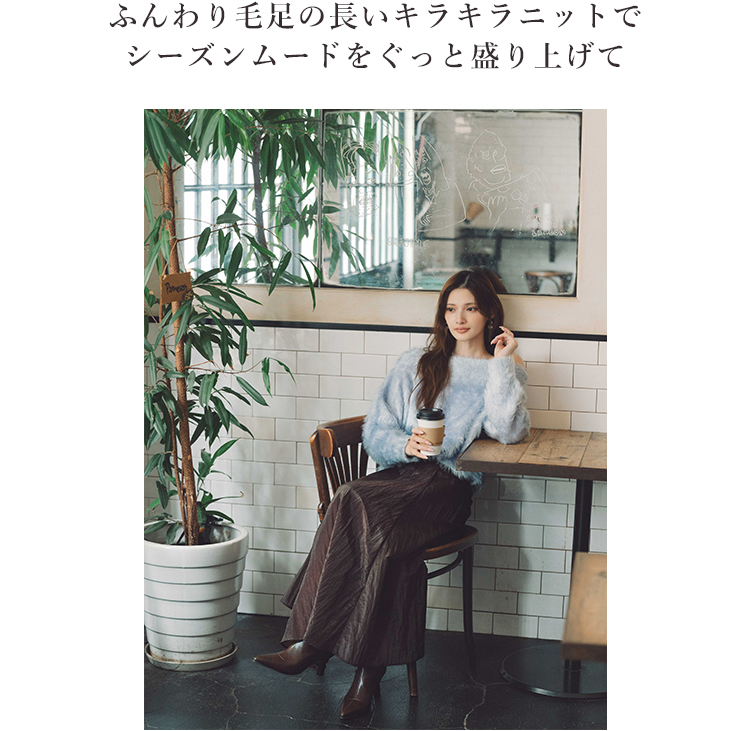 青島心 PROPORTION BODY DRESSING