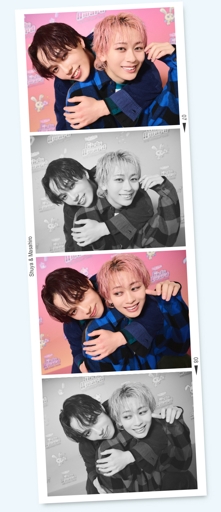 超特急 インタビュー