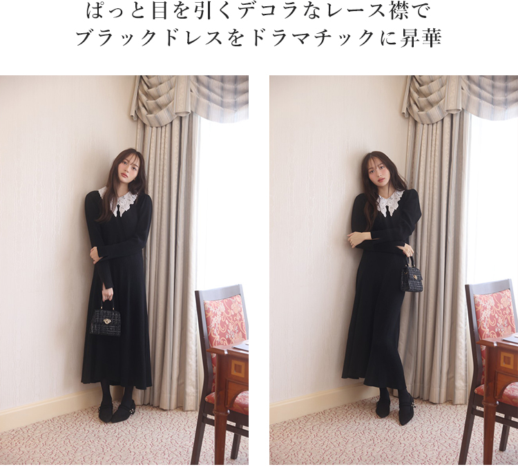 加藤栞 PROPORTION BODY DRESSING