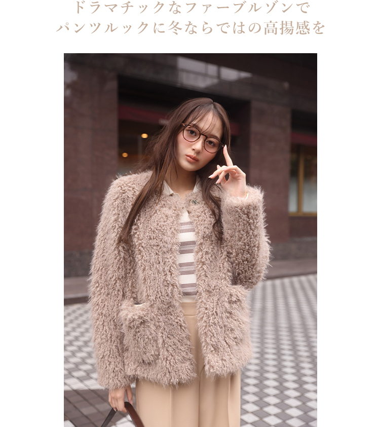 加藤栞 PROPORTION BODY DRESSING