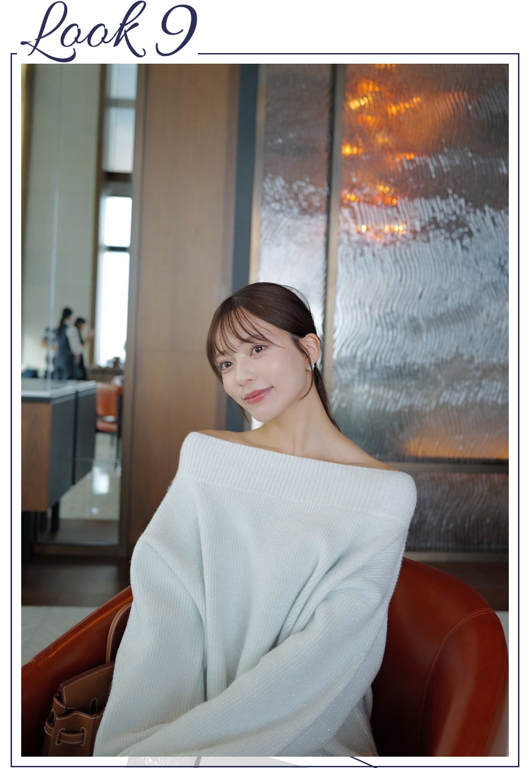 プロポーションボディドレッシング