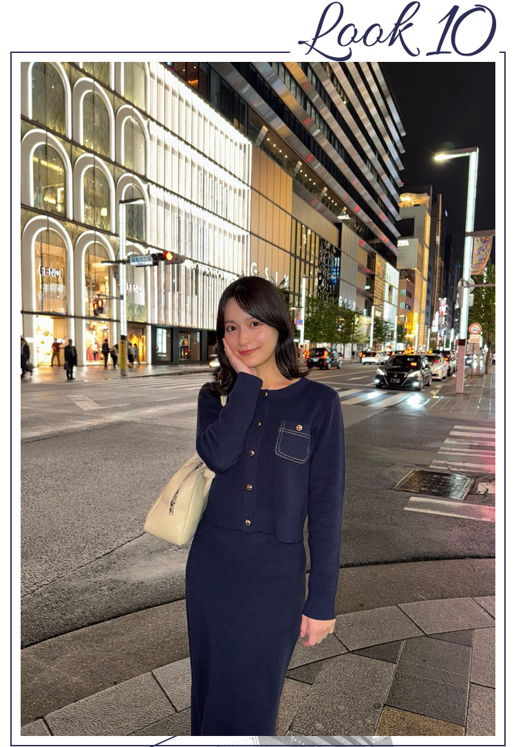 プロポーションボディドレッシング