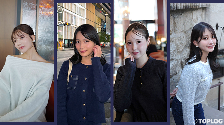 冬の“きれいめニット”は甘さひかえめに♡<br>PROPORTIONでつくる大人フェミニンLOOK