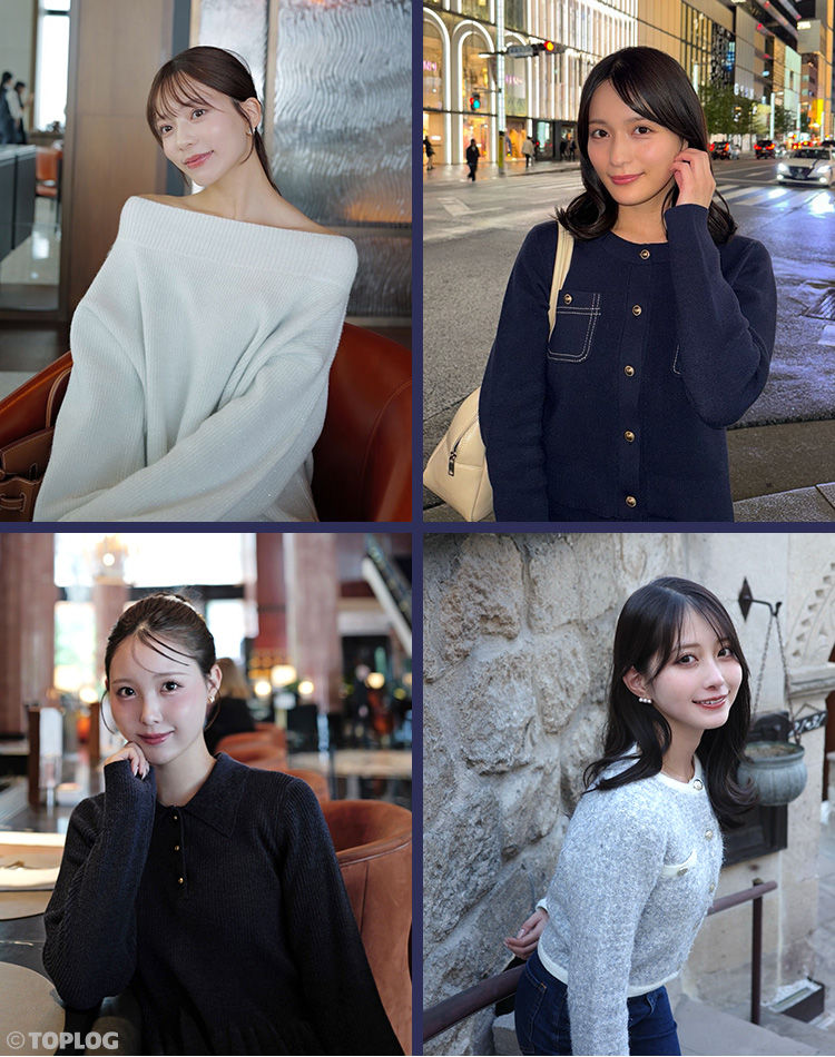 冬の“きれいめニット”は甘さひかえめに♡<br>PROPORTIONでつくる大人フェミニンLOOK