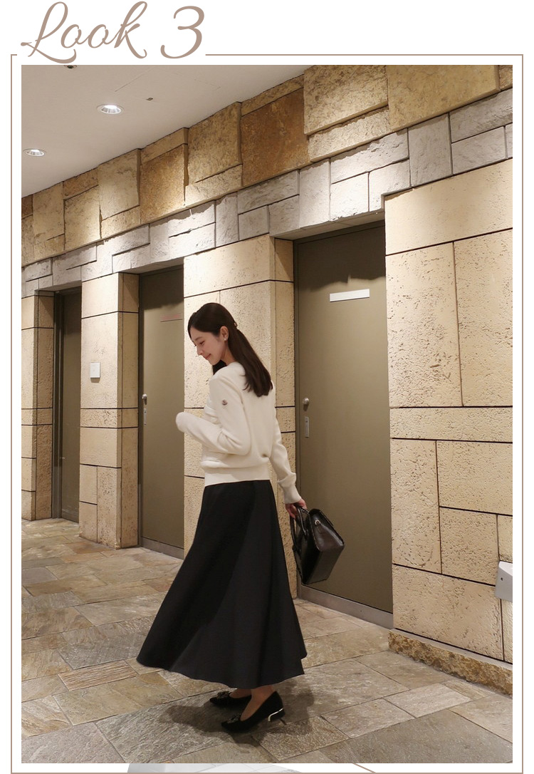 プロポーションボディドレッシング