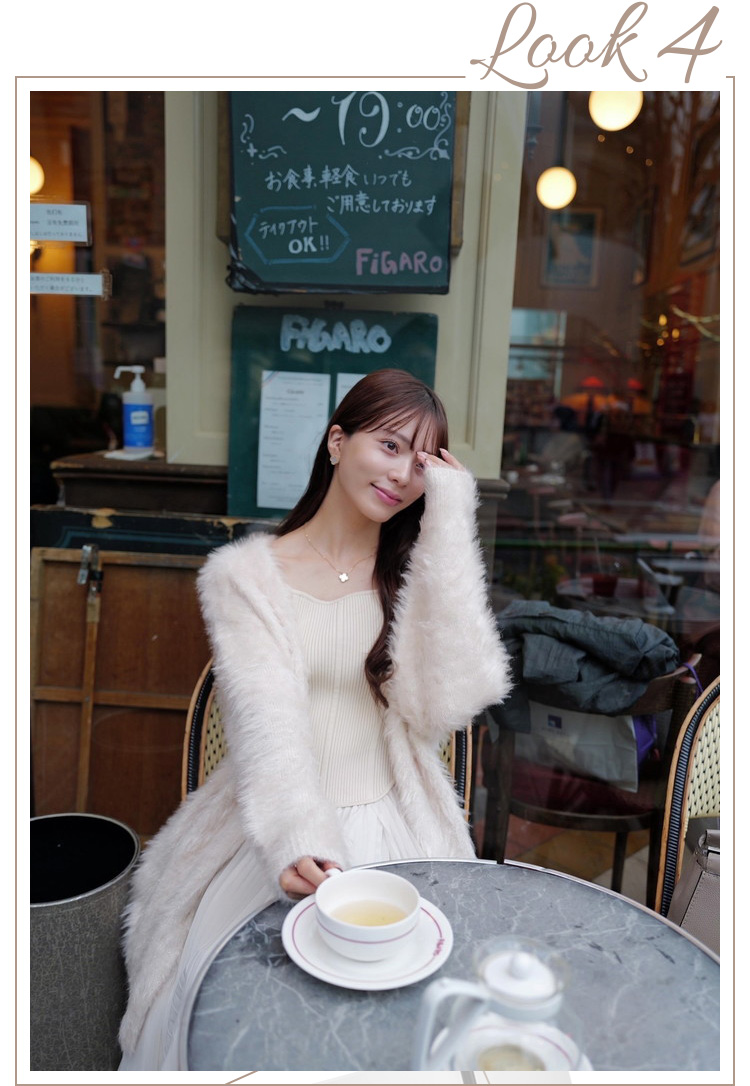 プロポーションボディドレッシング