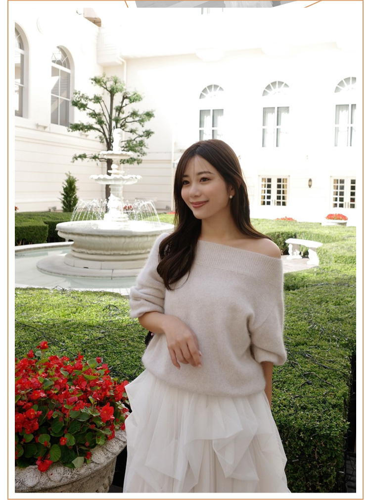 プロポーションボディドレッシング