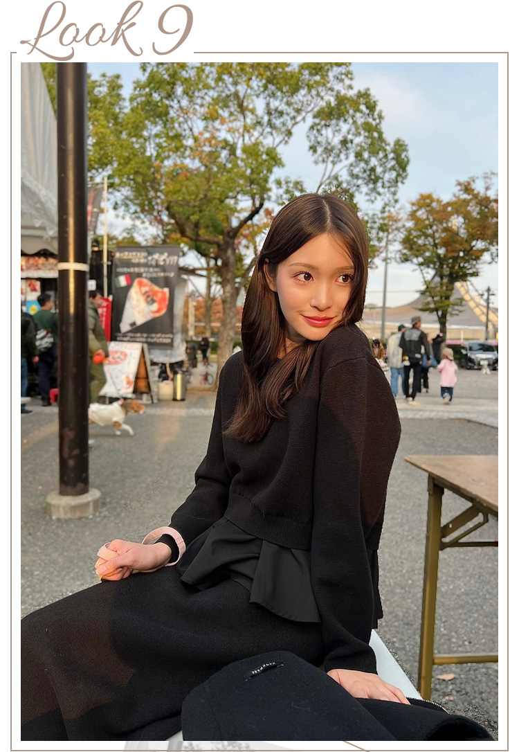 プロポーションボディドレッシング