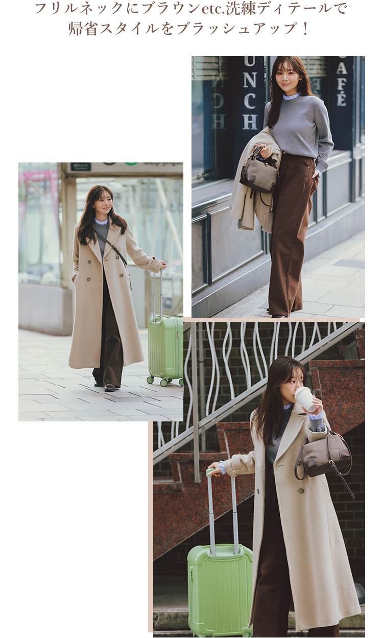 稲垣莉生 NATURAL BEAUTY BASIC