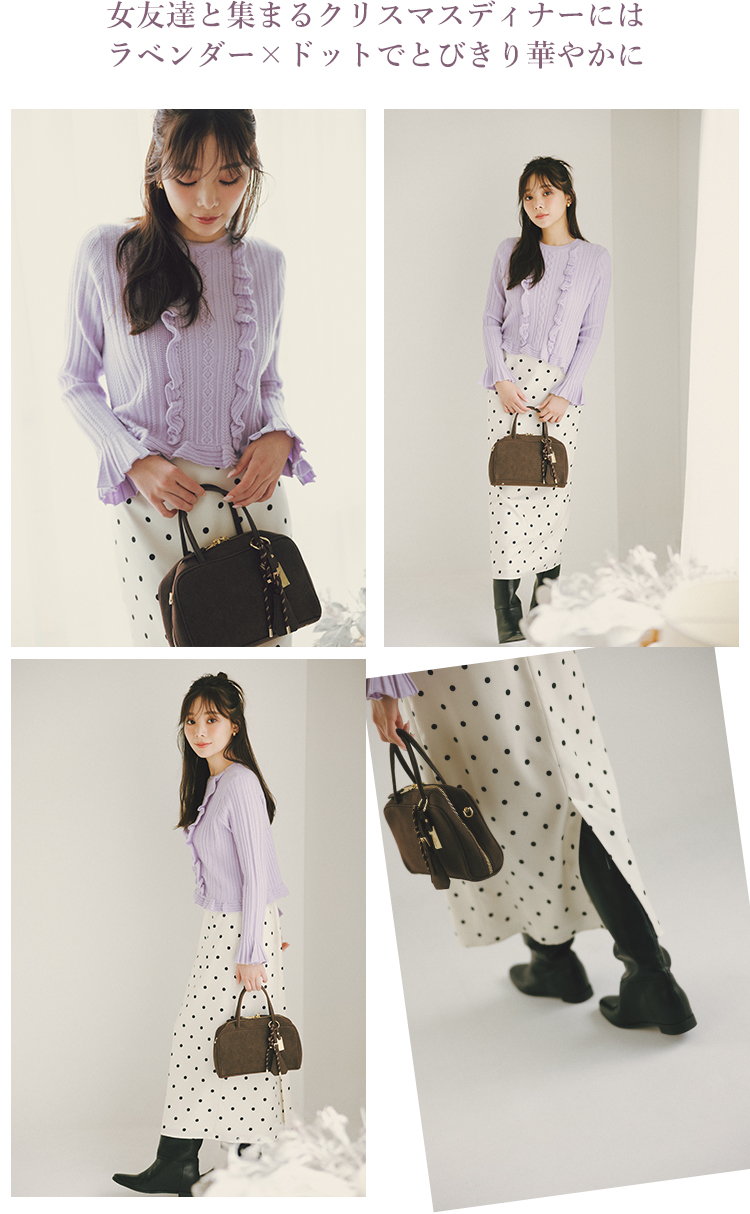 稲垣莉生 NATURAL BEAUTY BASIC