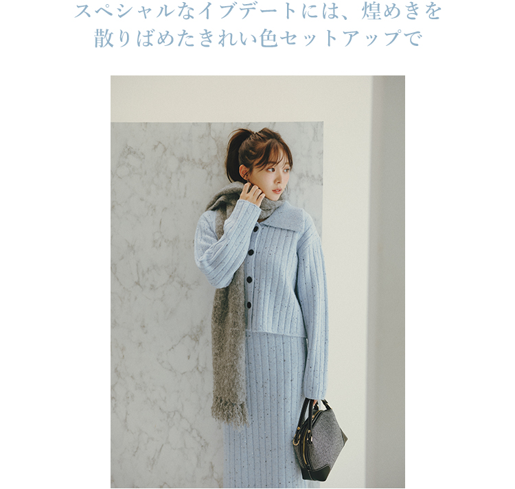 稲垣莉生 NATURAL BEAUTY BASIC