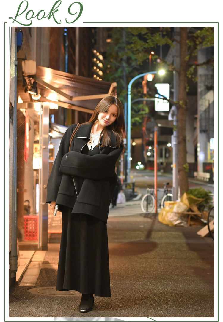 プロポーションボディドレッシング