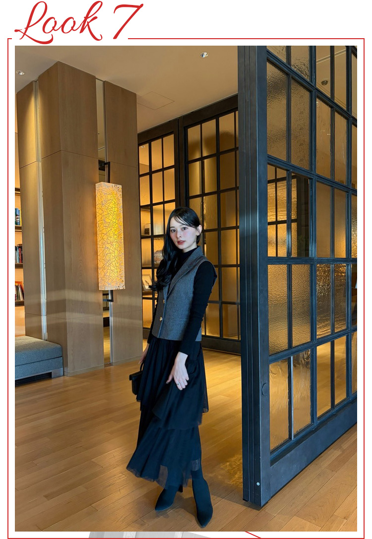 プロポーションボディドレッシング