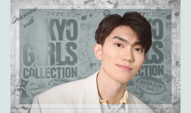 樋口幸平 インタビュー