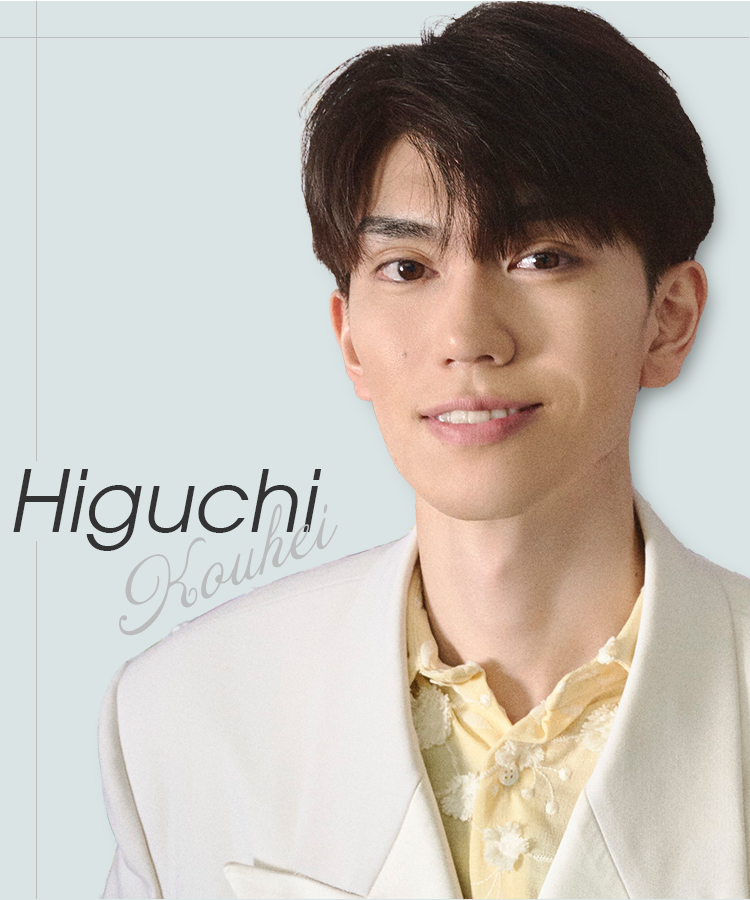 「ファンからの言葉はずっと大事にしたい」クールな表情の奥に秘めた、熱い役者魂と愛される理由に迫る！