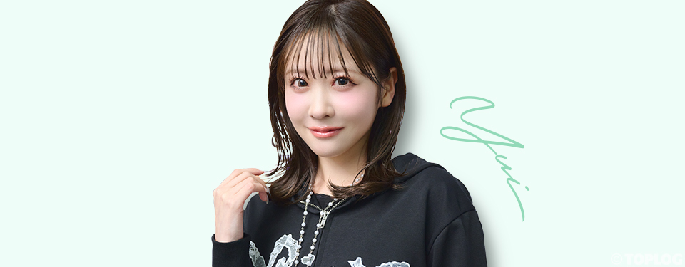 「結局うちらかわいいじゃん！」 櫻井優衣（FRUITS ZIPPER）が語る、愛されマインドと美の秘訣を大公開♡