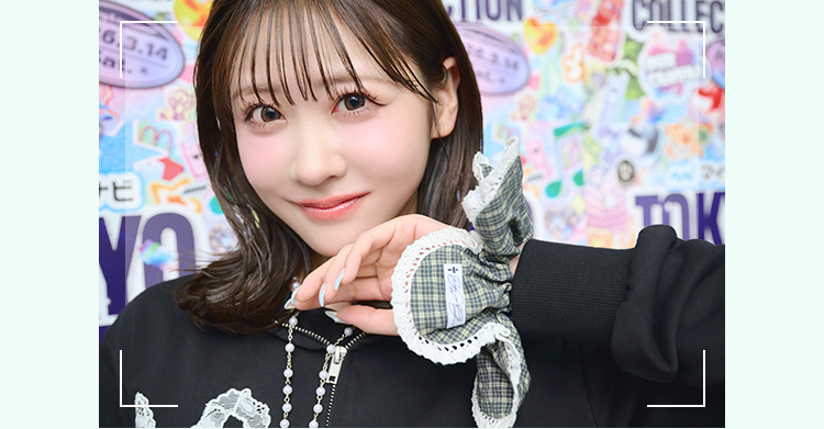 櫻井優衣 インタビュー