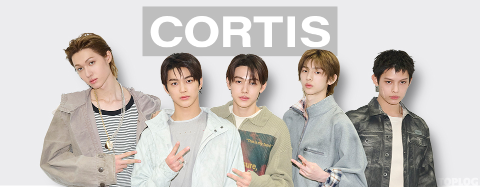「全部ポイントです（笑）」CORTIS、初TGCで魅せた個性とセンス♡ “ヤングクリエイター”の素顔に迫る
