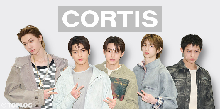 「全部ポイントです（笑）」CORTIS、初TGCで魅せた個性とセンス♡ “ヤングクリエイター”の素顔に迫る