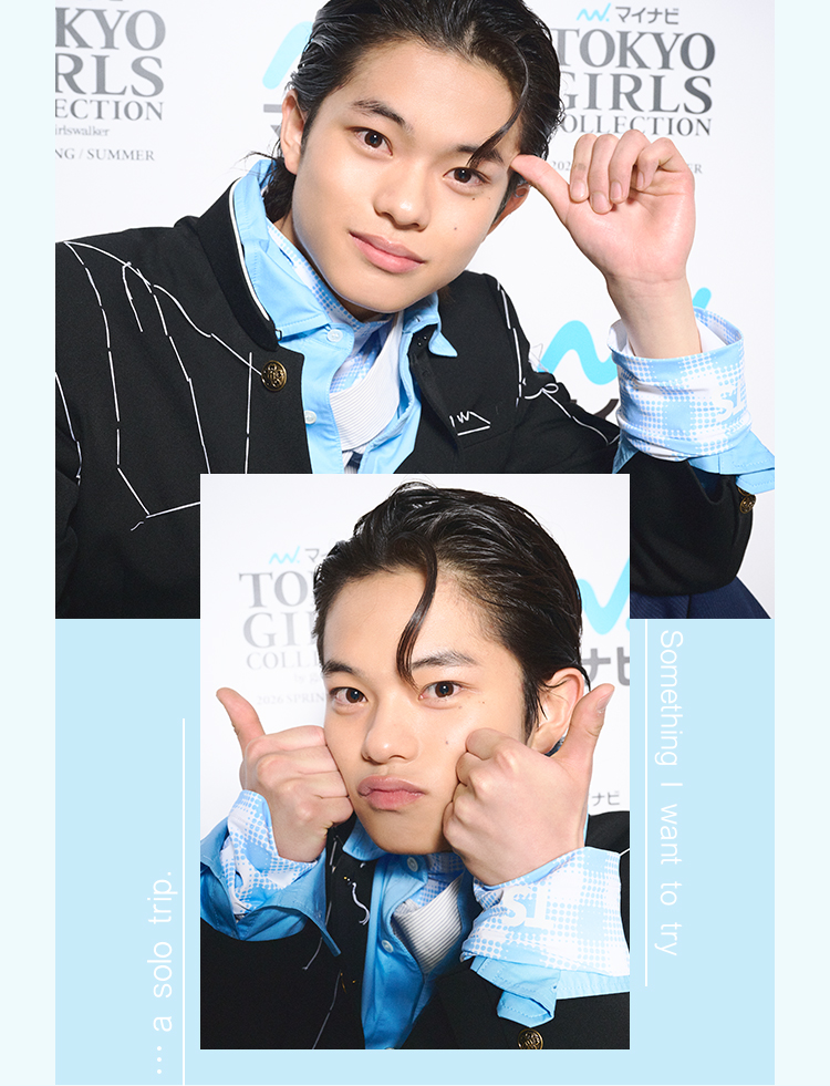 黒川想矢 インタビュー