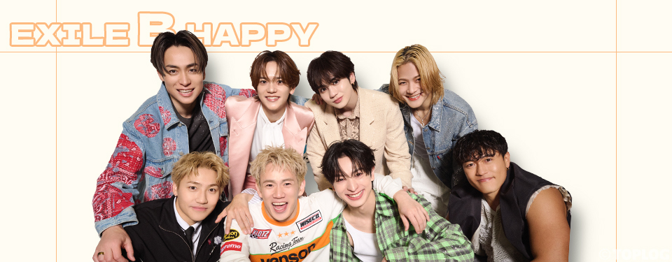 EXILE B HAPPY、新体制でTGCに登場♡会場がひとつに！ハッピーすぎるステージに歓声
