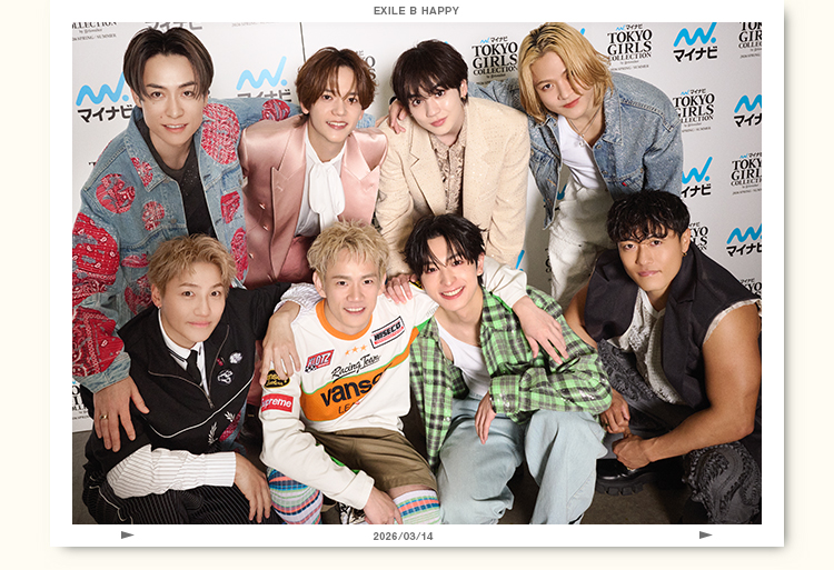 EXILE B HAPPY インタビュー