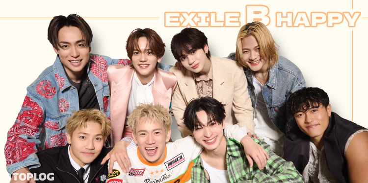 EXILE B HAPPY、新体制でTGCに登場♡会場がひとつに！ハッピーすぎるステージに歓声