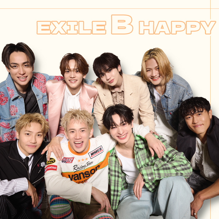 EXILE B HAPPY、新体制でTGCに登場♡会場がひとつに！ハッピーすぎるステージに歓声
