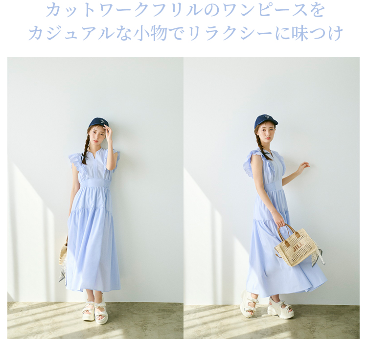 JILL by JILL STUART