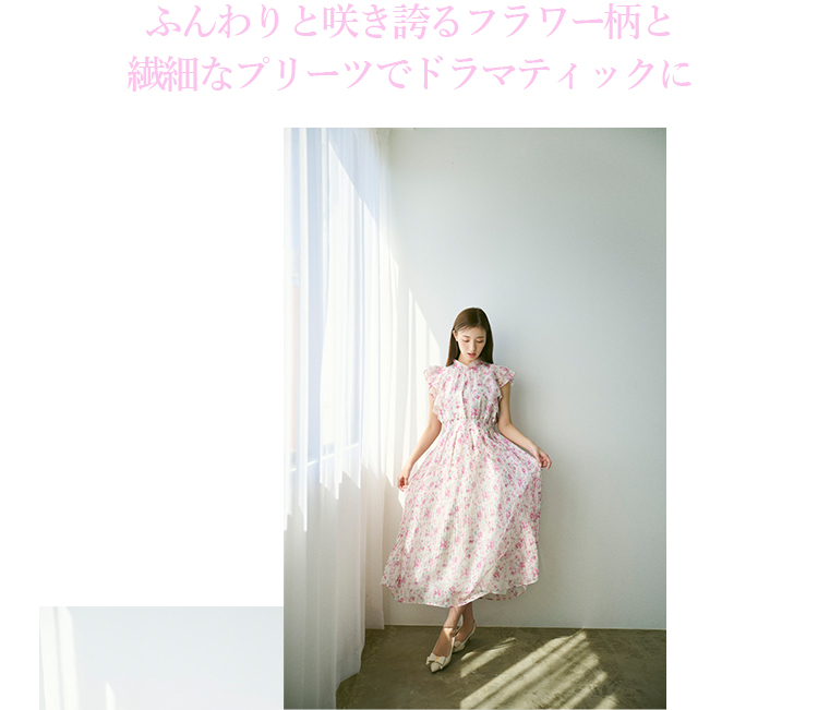 JILL by JILL STUART
