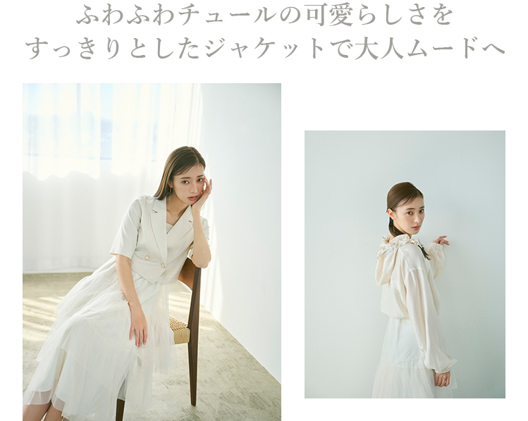 JILL by JILL STUART