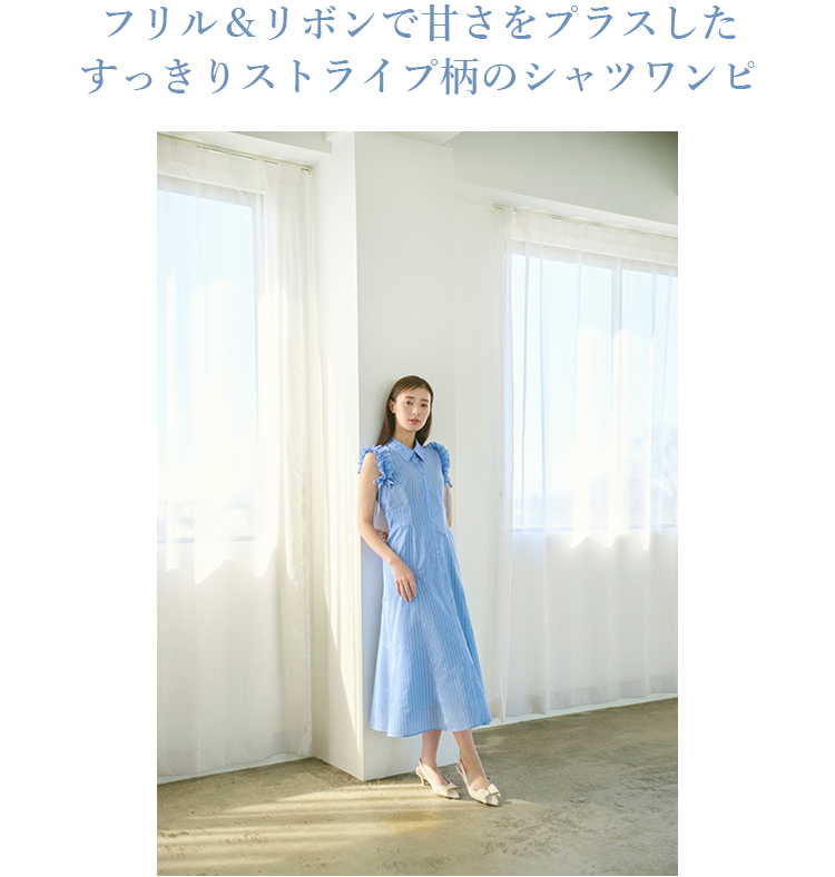 JILL by JILL STUART