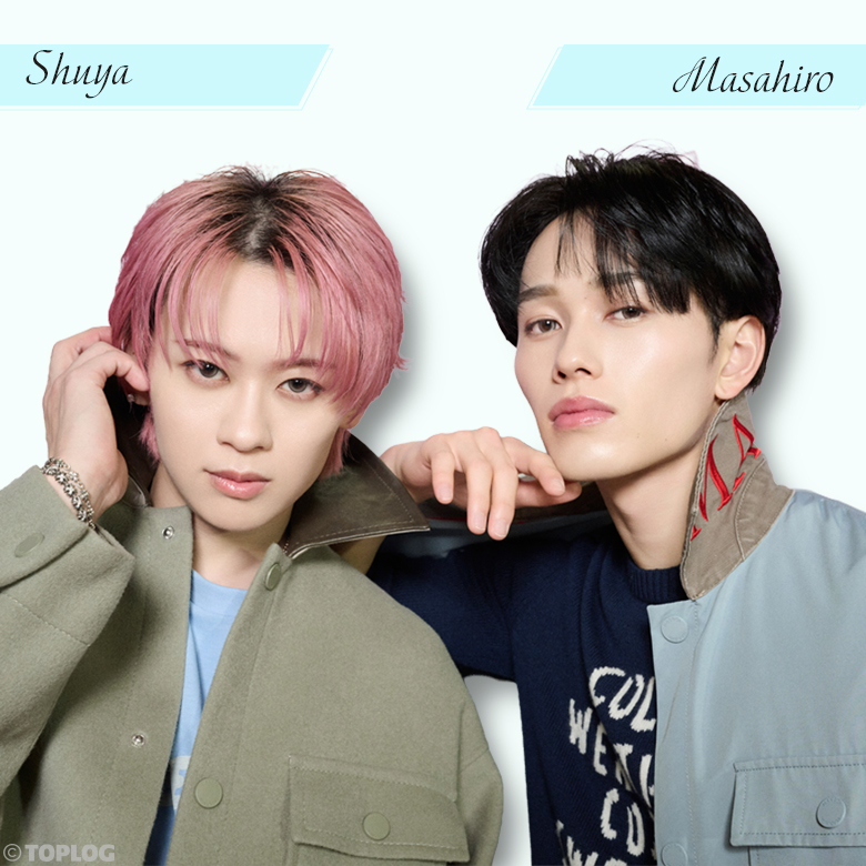 超特急シューヤ＆マサヒロ】