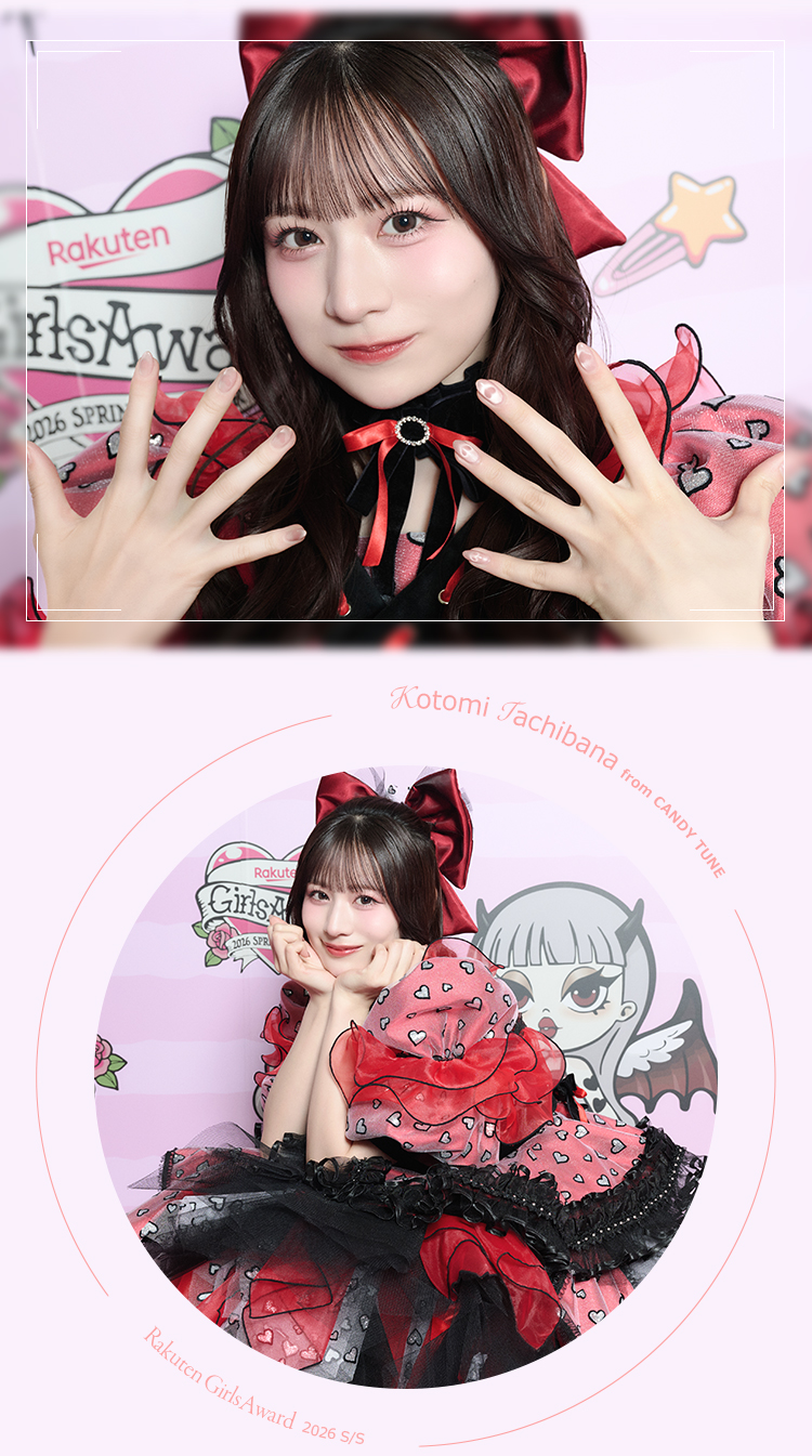 立花琴未 インタビュー