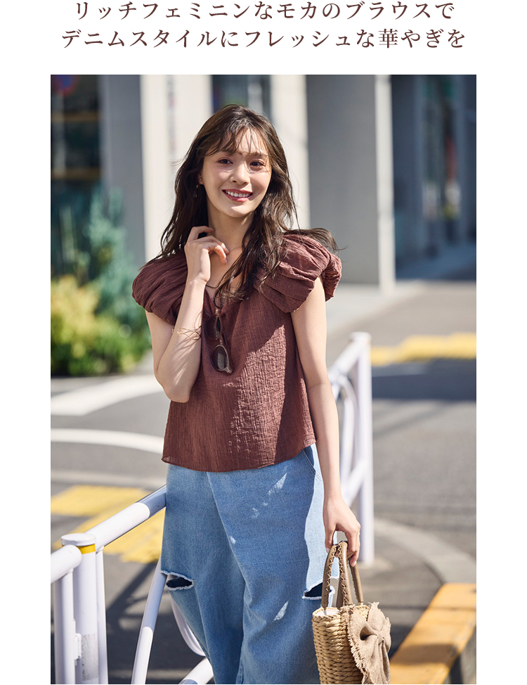 中川紅葉 PROPORTION BODY DRESSING