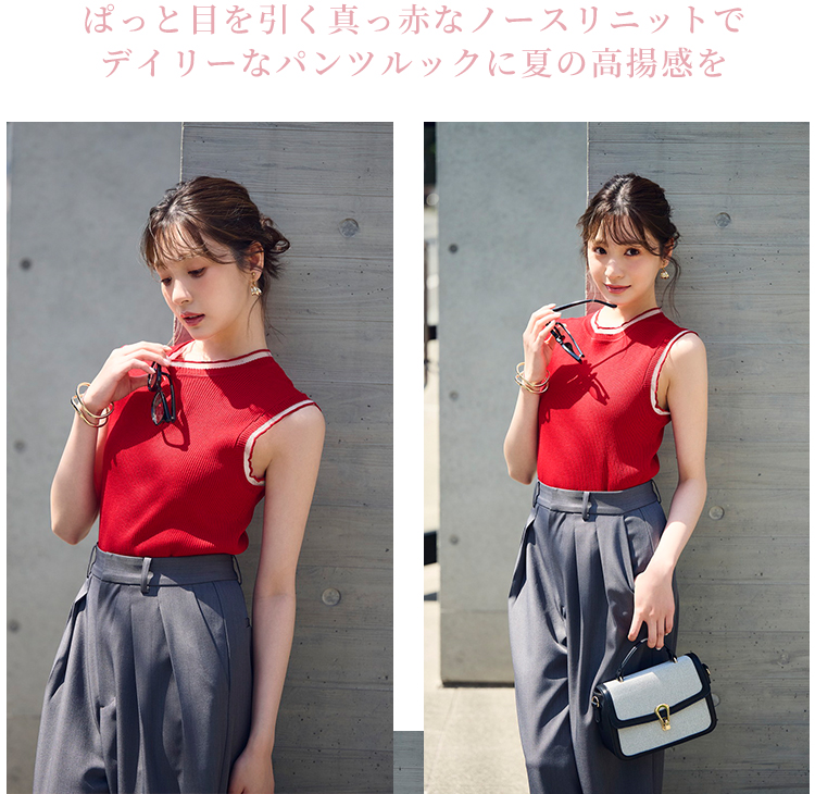 中川紅葉 PROPORTION BODY DRESSING