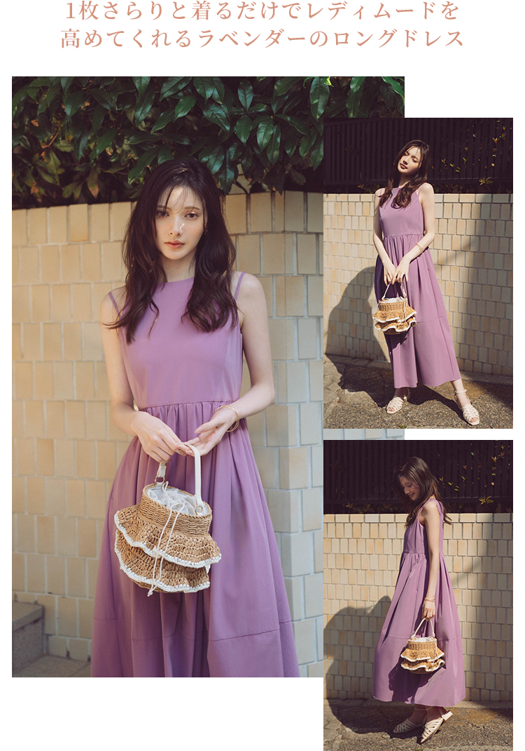 青島心 PROPORTION BODY DRESSING