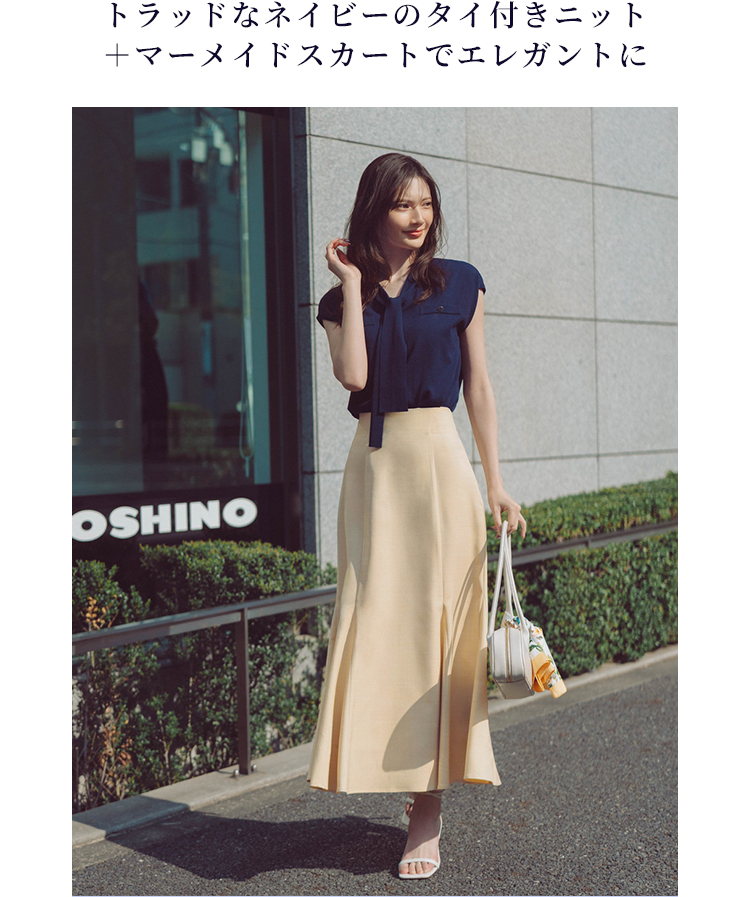 青島心 PROPORTION BODY DRESSING