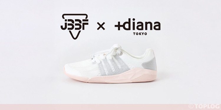 ジムコーデが垢抜ける！<br>+diana初の「本格トレーニングシューズ」が可愛すぎる♡