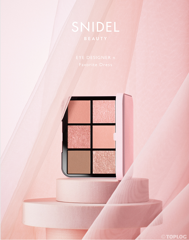 【SNIDEL BEAUTY】<br>大人のピンクメイクの正解！<br>5周年限定「アイデザイナー」が神パレットすぎる