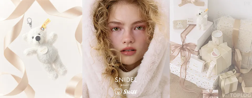 SNIDEL BEAUTY×Steiff♡大人の心をくすぐる2026冬コスメ